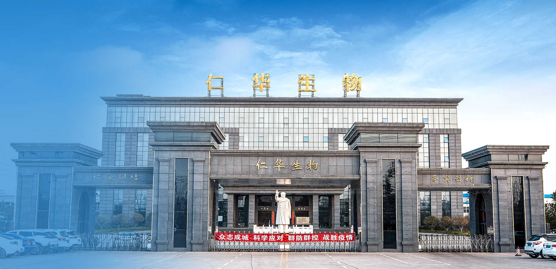 貼心服務(wù)，和合共贏(yíng)